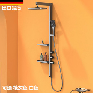 卫生间淋浴B器家用明装 枪灰色冷热水花洒套装 增压置物架白色大花