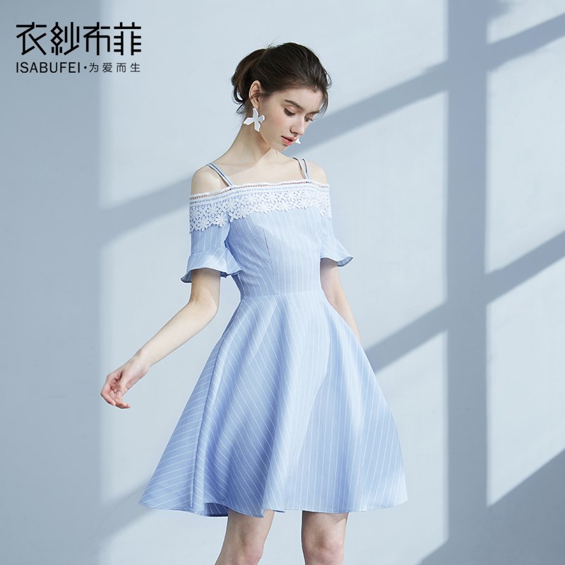 纹浅 一字肩露肩蕾丝连衣裙礼服女少女收腰N中长款甜美小清新裙子
