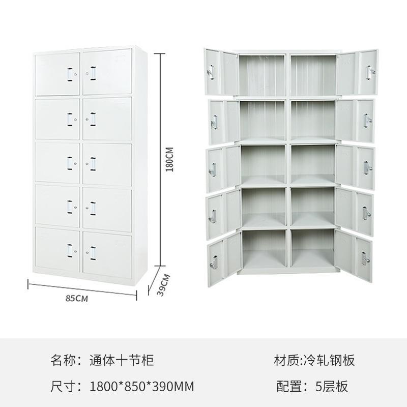 员工更衣柜学校宿舍带锁储物柜健身房更衣柜铁皮T九门钢制更衣柜