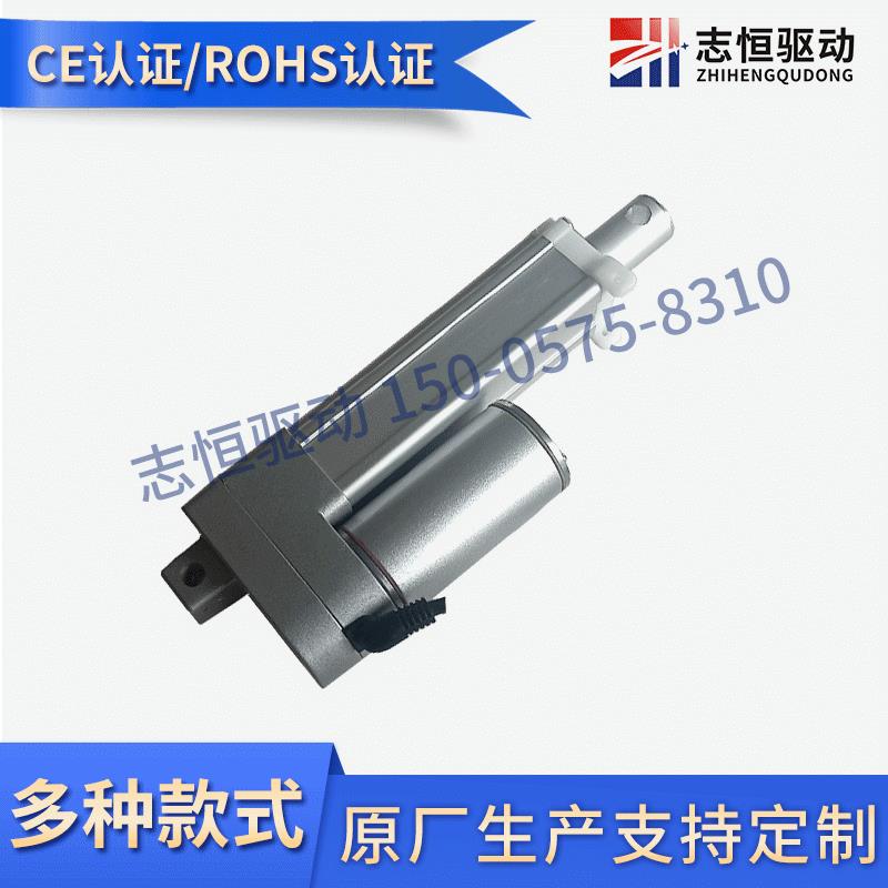 源厂生产低噪音24V12V直流电动推杆开窗电机200行程