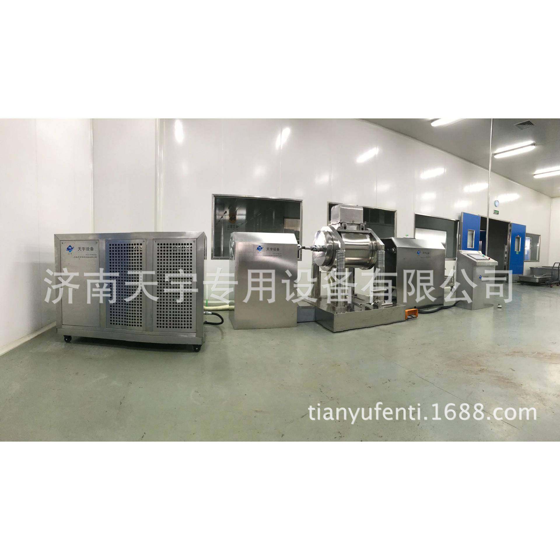 松花粉细胞破壁机松花粉超微粉碎破壁机低温松花粉破壁机,机械设备,粉碎机,淘宝优惠券,粉丝福利购,淘宝优惠卷