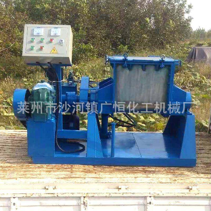 供应捏合机电加热捏合机不锈钢捏合机真空挤出捏合机供应,五金/工具,其他机械五金,淘宝优惠券,粉丝福利购,淘宝优惠卷