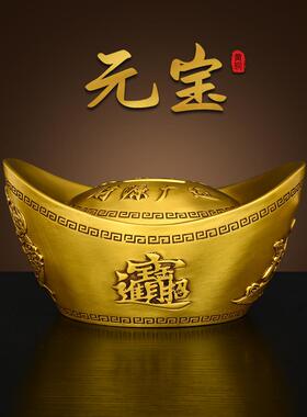 纯铜元宝饰品金元宝储蓄罐吸引财富家居客厅办公室装修开幕乔迁礼