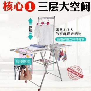 可室内阳台婴儿晾衣架落地宝宝折叠晒衣架 凉衣架晒架不锈钢家用式