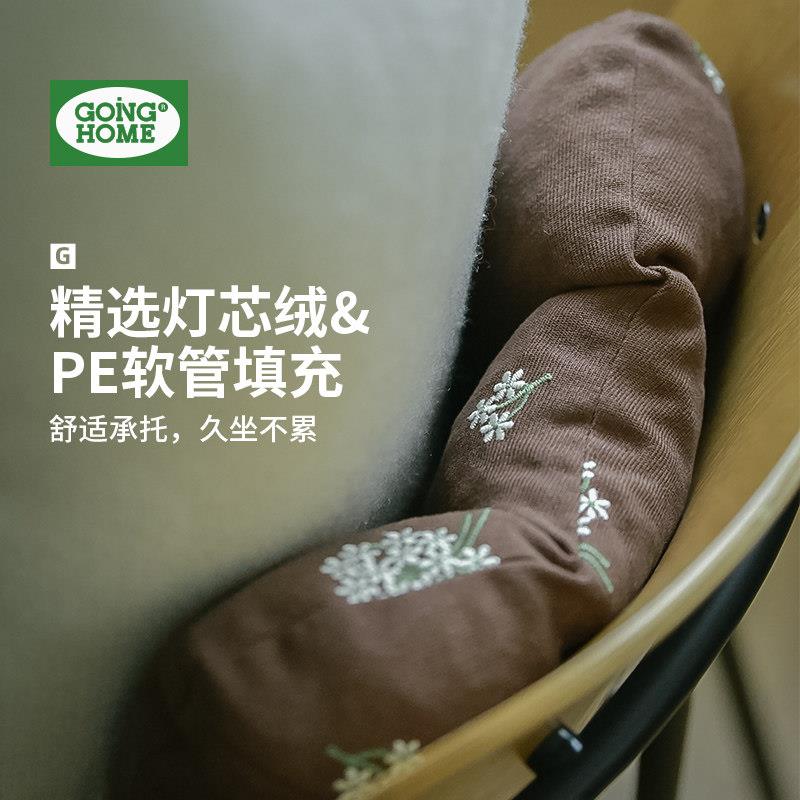 灯芯绒办公室椅子腰枕腰靠 护腰垫靠枕春秋季透气久坐靠背垫 靠垫