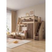 兄妹上下床 书桌交错上下床 儿童上下床 实木多功能错位高低床