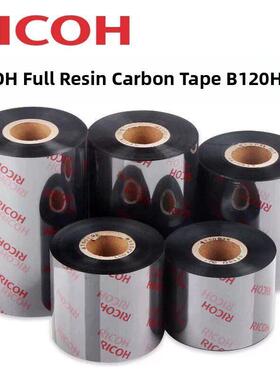 理光B120Hs色带原装理光条形码印刷珠宝标签色带层压贴纸抗刮擦和