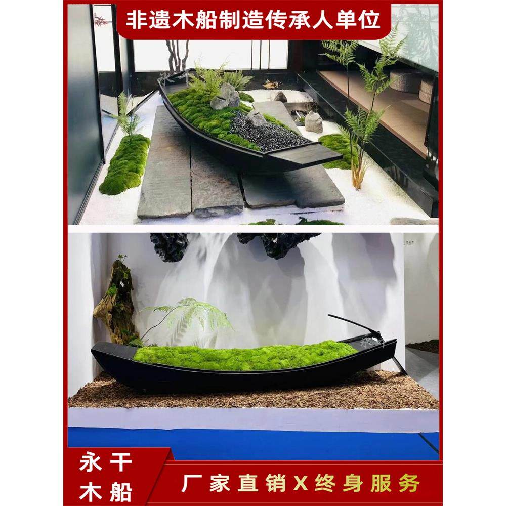 定制小木船彷古乌篷船拍摄道具造景实木苔藓船景观装饰摆件造型船