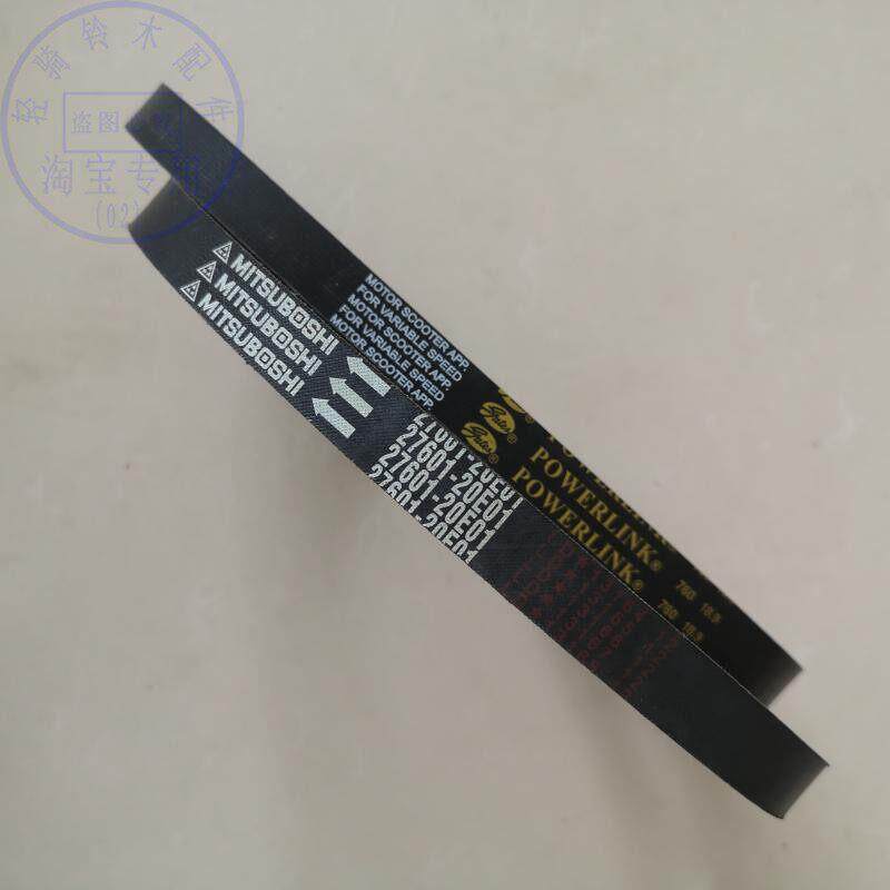 适用铃木超人QS150T传动皮带踏板机车UE悠E华彩QS125TA三角带