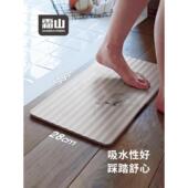 采购产品霜山波纹硅藻泥足垫 浴室易清洁防滑 吸水无石棉浴室垫