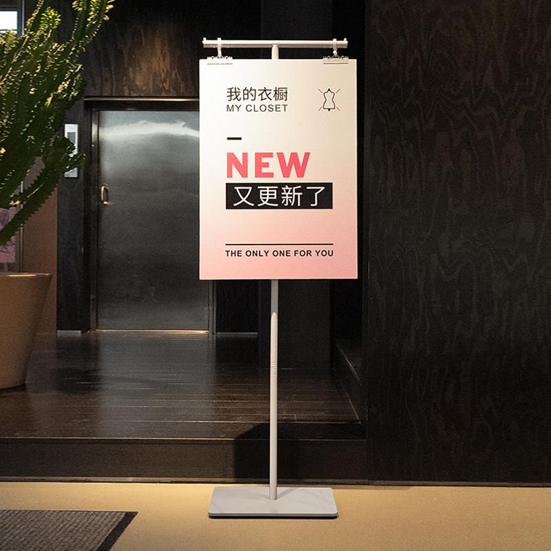 kt板展架子立式指示牌提示牌海报架门口挂式广告招牌公司门店立牌