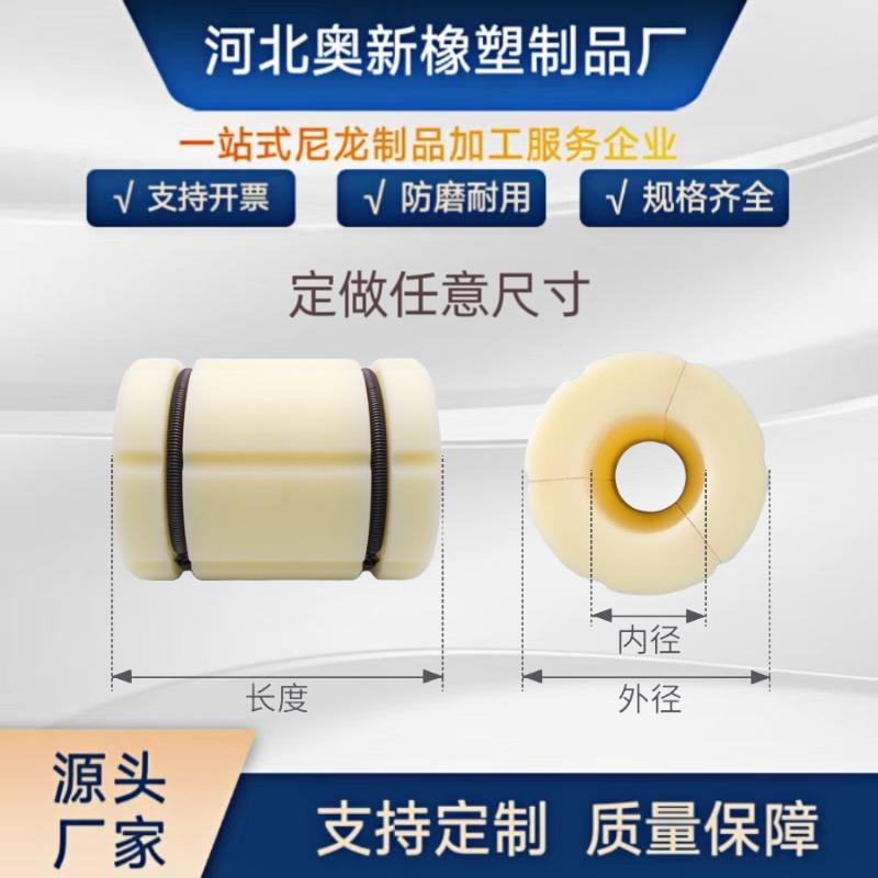 气胀轴套3变6寸尼龙气涨套转换4变12寸夹头轴胀紧辊套蓬胀套定制