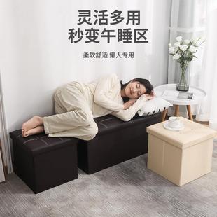凳衣物收纳箱家用凳子可折叠收纳凳 亚马逊储物凳子多功能换鞋
