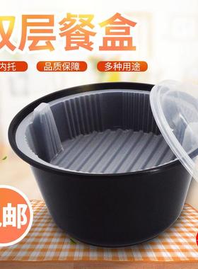 一次性双层圆形汤面分离打包盒碗黑色两层商用外卖塑料餐盒拉面碗