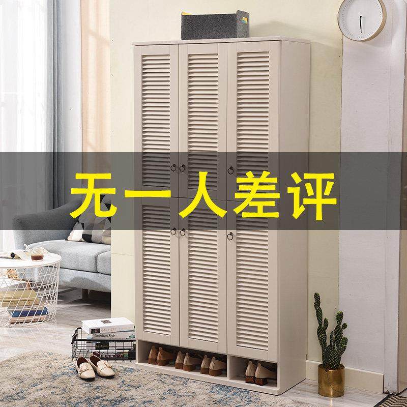 鞋柜大容量多功能储物柜门口多功能透气门厅柜收纳柜子白色简约,住宅家具,鞋柜,淘宝优惠券,粉丝福利购,淘宝优惠卷