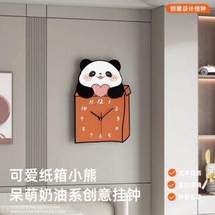 钟表挂墙石英钟家用卧室静音钟表装 创意卡通熊猫挂钟网红时尚 饰画