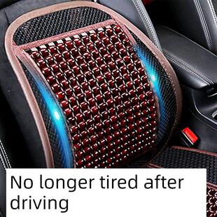 汽车腰靠垫护腰背靠垫夏季座椅车靠腰部支撑木珠透气腰托靠枕车用