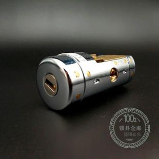 防盗门锁芯适用王力特能自动锁C级叶片老式WL通用半圆型碰锁齿轮