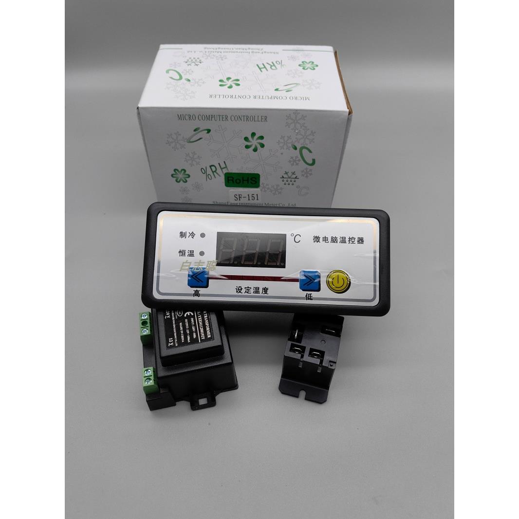 橱柜冷柜电子温控器 SF-151 冰柜 温度控制器 微电脑温控器恒温