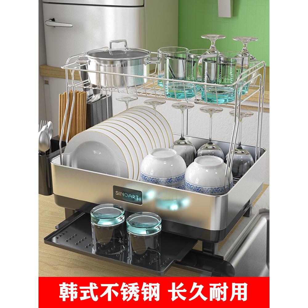 厨房水槽不锈钢碟排架储存架台式碟排储存架多功能双层碟架