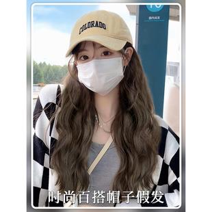 帽子假发一件式妇女的时尚懒惰卷曲夏季棒球帽多才多艺的人造头发