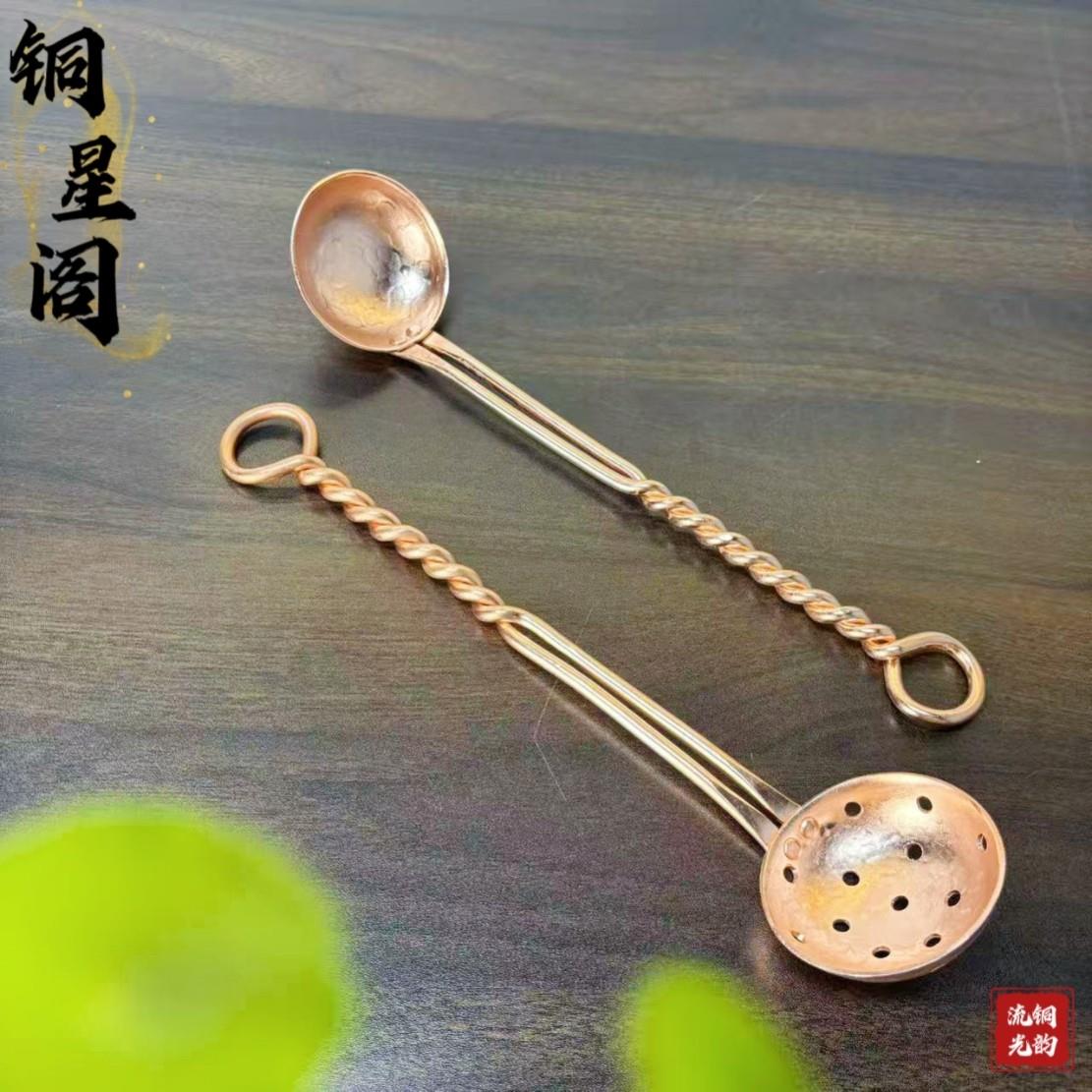 纯紫铜手工锤纹勺子/漏勺/汤勺 家用复古小众铜器