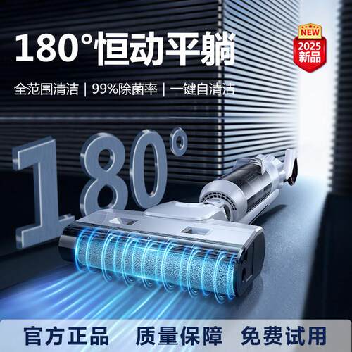 洗地机吸拖All器人拖地三合一吸尘家用脱扫地电动拖把自动清洗