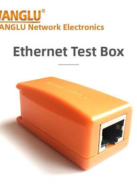 Netpass工程宝Ipc1800 3500 4300 9800 9900 8600Plusx9网线测试