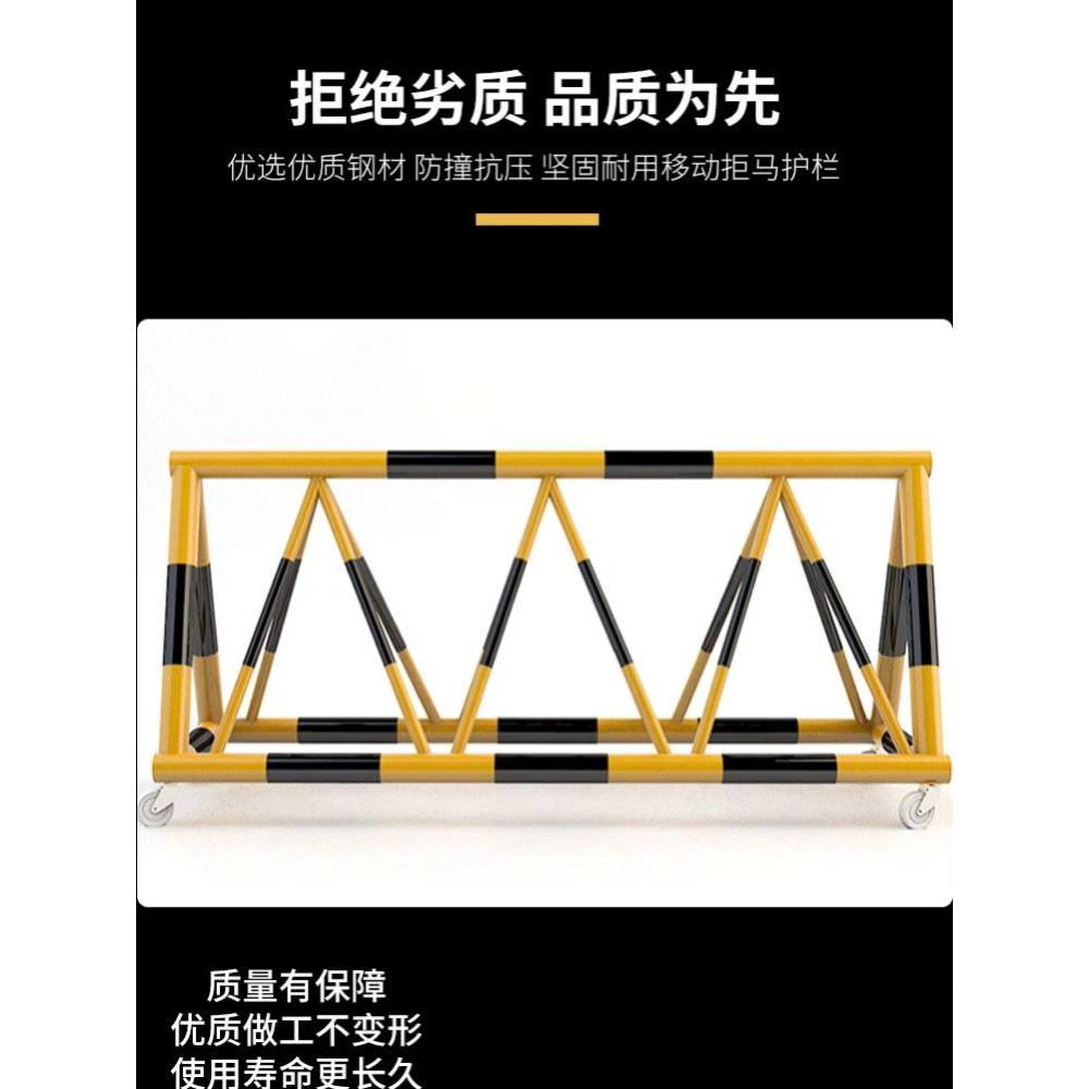 拒马路障移动护栏带刺防撞挡板幼儿园单位学校防冲撞隔断设施阻车