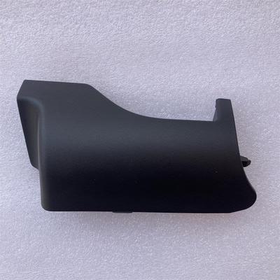 适用于沃尔沃s60/s90/v60/v90cc/xc60xc90座椅侧面饰板安全带盖板