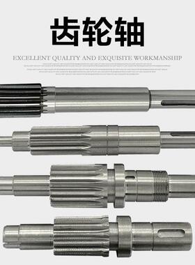 钱江龙杭湖西子台钻齿轮轴铣床钻攻两用十三牙横轴钻床数控水平轴