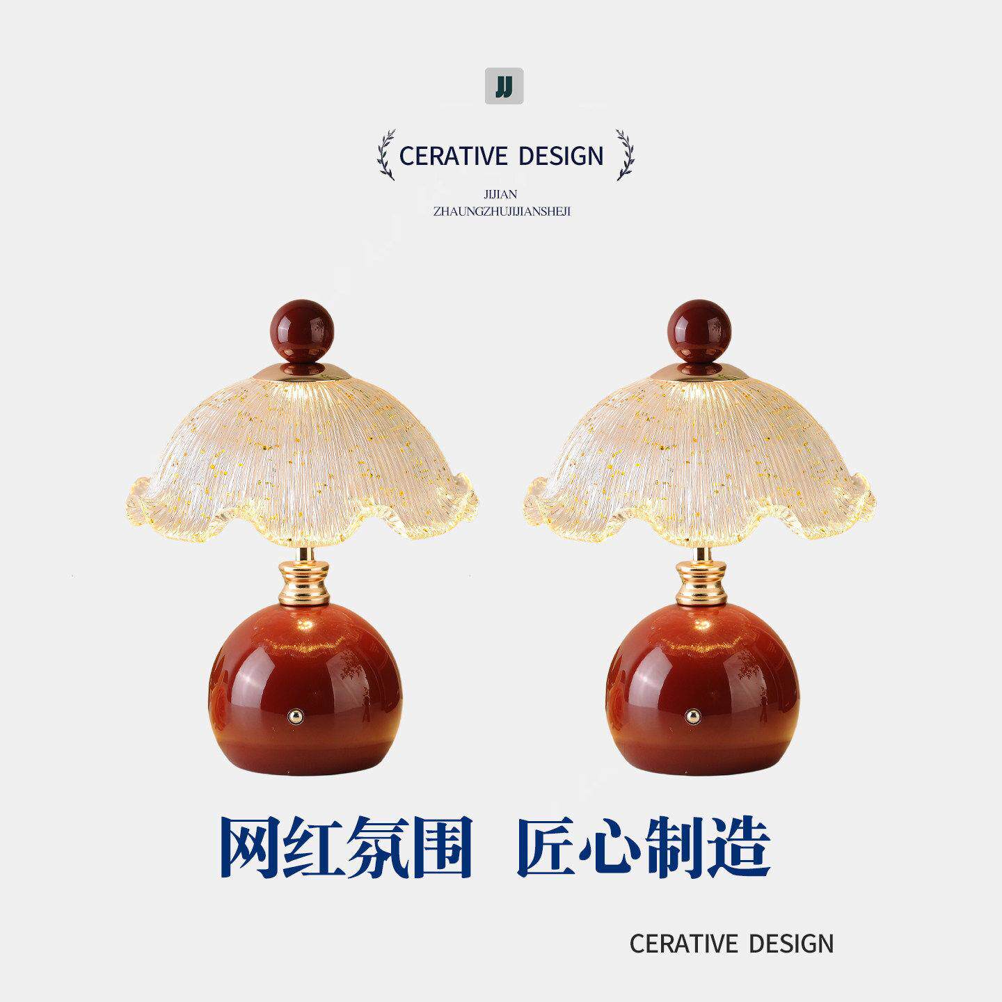 陪嫁新婚庆长明灯结婚一对婚房喜灯送新人礼物台灯新娘闺蜜床头灯