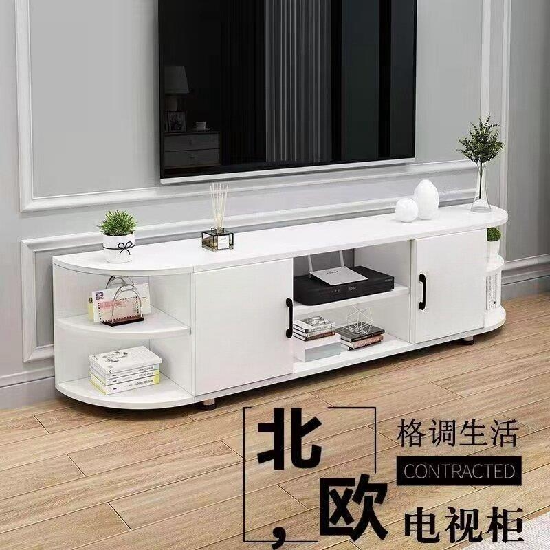 实木电视柜现代简约转角轻奢地柜组合圆角落地北欧家用背景墙柜