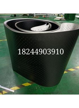 黑色打孔输送带 带孔吸风带 天地盖纸盒机 皮壳上糊机平皮带 非标