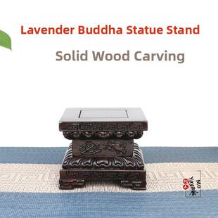 实木佛像底座木菩萨关公弥勒佛供养座桌长明灯观音童子财神座木