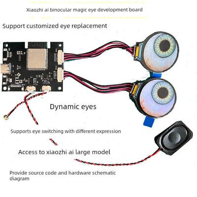 Esp32S3小智爱双目魔眼语音识别人工智能大模型Gc9A01圆屏开发板