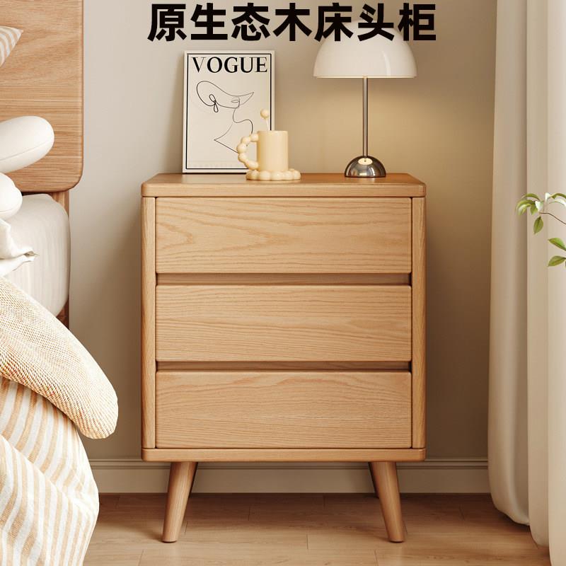 实木床头柜加高卧室家用现代简约床边窄三层小型置物储物收纳柜子