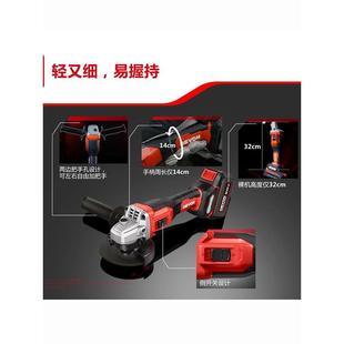 大有角磨机2906充电磨光机锂电池多功能家用抛光机大功率电动工具