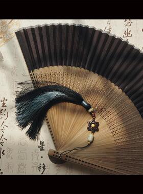 墨雨阁「星移」国风原创古风镂空黑色真丝跳舞折扇子流苏汉服竹扇