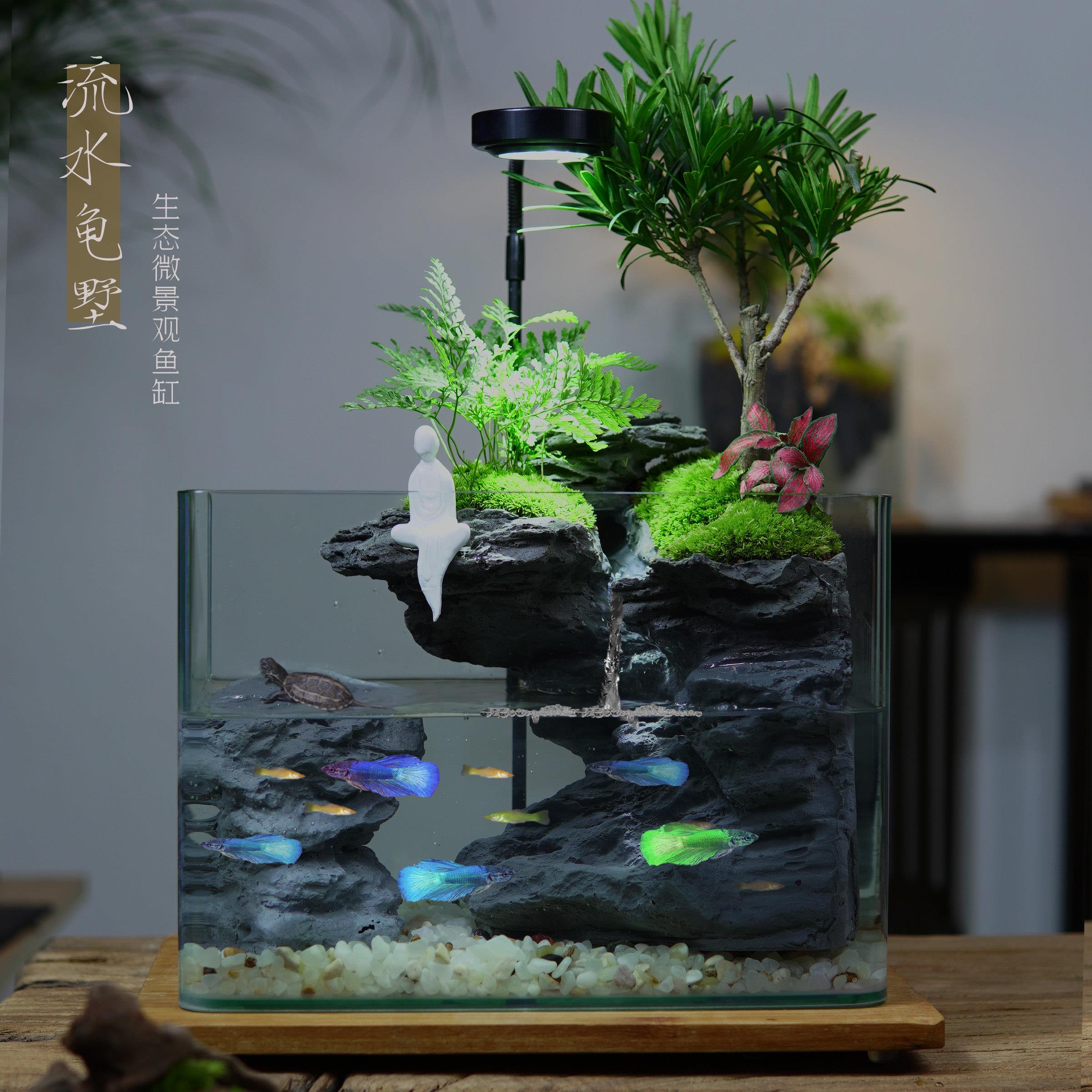 流水造景成品鱼缸 种好发货 创意家居办公茶室 桌面摆件 生财摆件