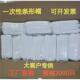 2000祇装 一次性帽子不织布布头套条形帽防尘网帽食品车间劳保蘑菇