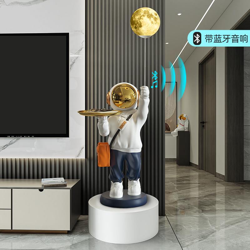 新家乔迁礼物太空人摆件带蓝牙音响入宅送朋友搬迁新居新房装饰品
