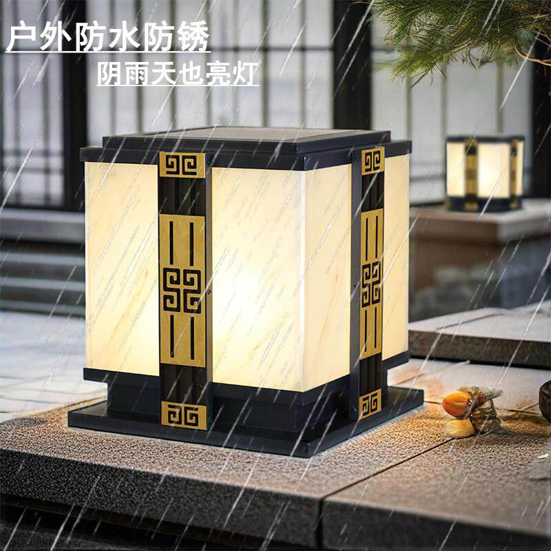 太阳能柱头灯户外庭院别墅大门两侧柱子灯室外院子装饰围墙门柱灯