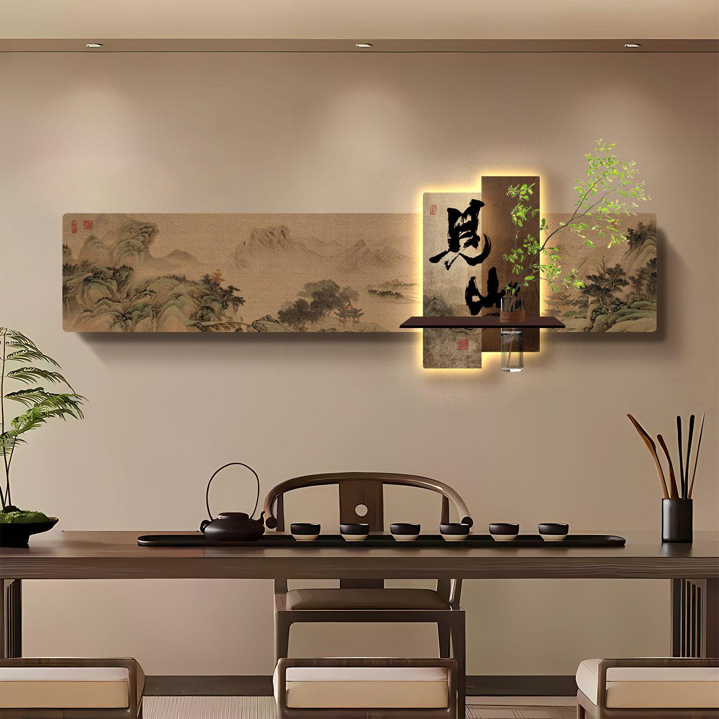 墙面字画客厅装饰画茶室背景墙上挂画书房办公室宋代美学发光灯画