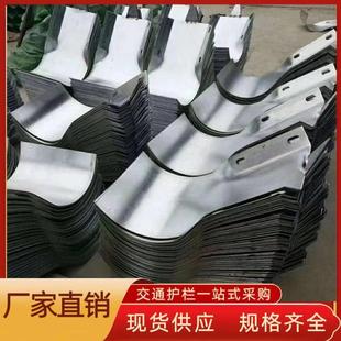 高速乡村公路波形护栏端头 弯头两波三波护栏板包头镀锌喷塑配件