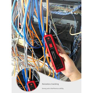 德国原装进口宝联巡逻测线器多功能抗干扰电话信号网络电缆测线器