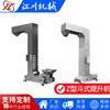不锈钢链斗输送Z型斗式升机杂粮转上料机化工颗斗提粒粉末翻斗输