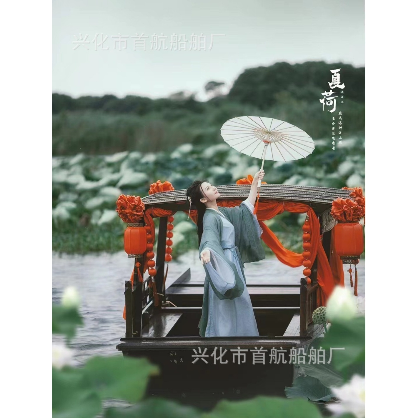 小木船厂家仿古观光游览装饰餐饮道具乌篷船景区电动划桨摇橹船