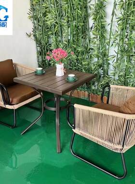 户具外休桌闲防水防晒花露园台庭院A-098阳台单人藤编家藤椅沙发