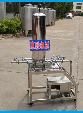 白酒滤设备酒用过滤器过滤酒过INO设备酒3芯微孔白过滤器